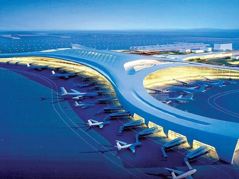 新鄭機場